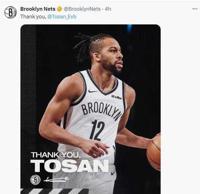 赛前NBA常规赛传出新动向，布鲁克林篮网篮板制胜，管理层表态：更衣室稳定，团队化学反应显著的简单介绍