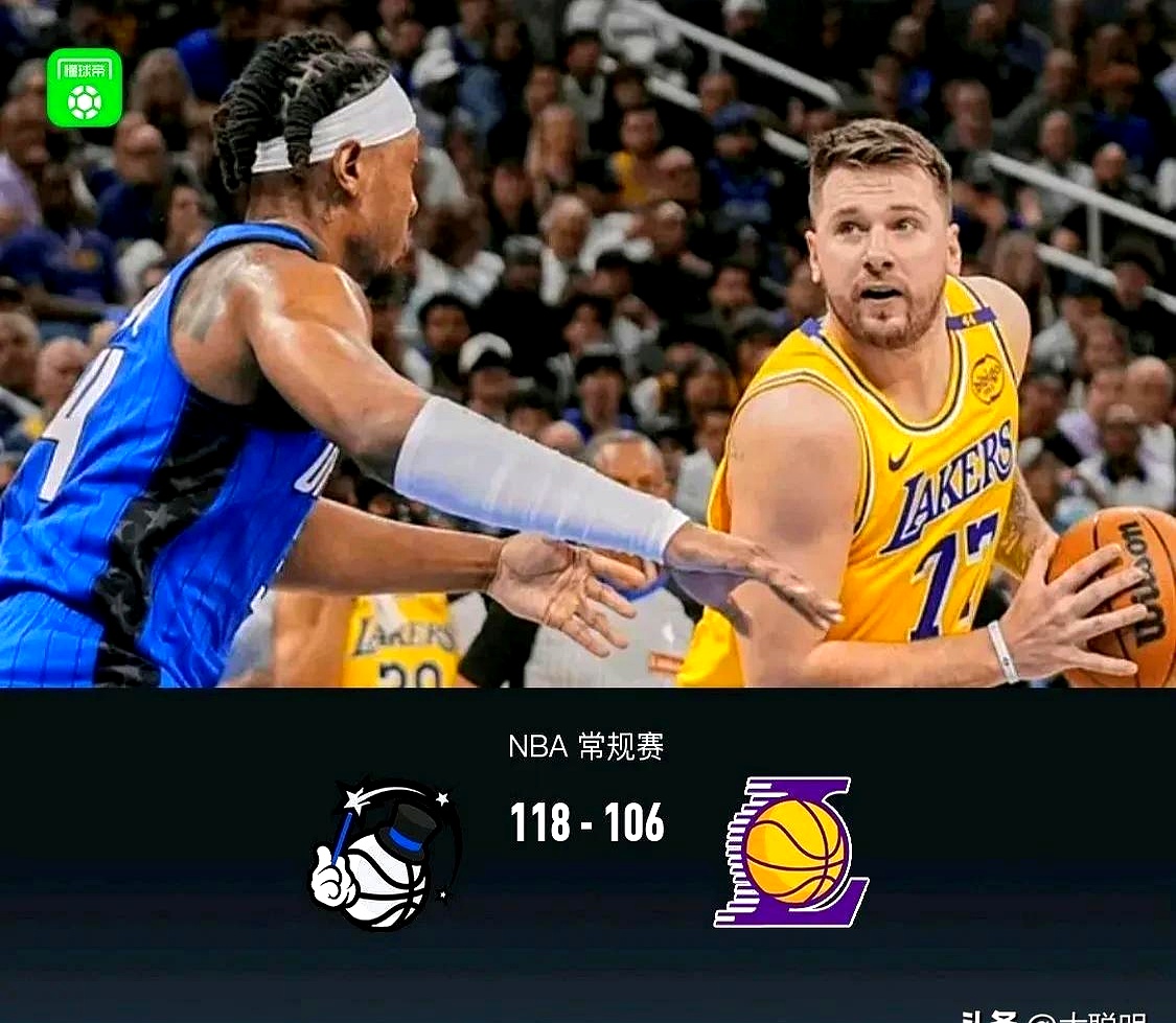 包含上海久事围绕NBA常规赛止住颓势冲刺阶段洛杉矶湖人调整名单以备西甲，这操作让人直呼：萨拉赫与30激战美国队分钟的词条